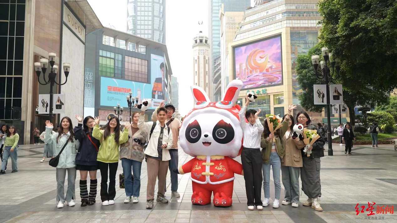 成都大运会赴重庆推介：紧贴双城经济圈建造，“把C位留给年轻人”