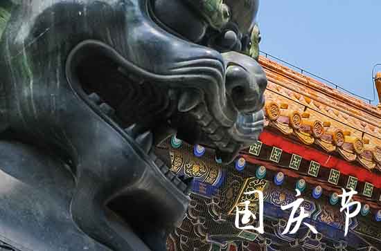 2023年国庆节几天三倍工资