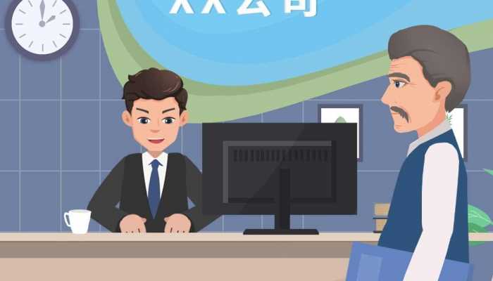 江苏一小区物业经理上门扇业主耳光 交谈中突然动手