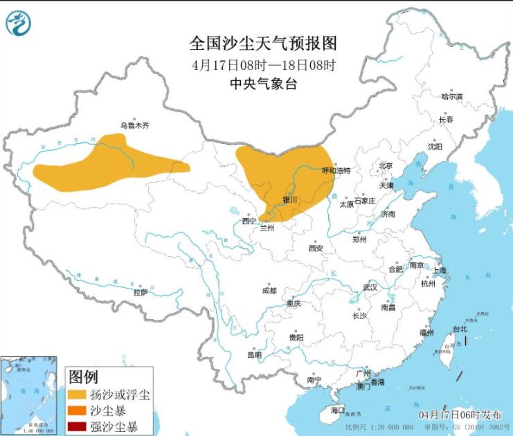 2023年4月17日环境气象预报：西北内蒙古等有沙尘天气