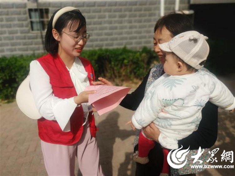 济宁高新区柳行大街展开“全民国家安全教育日”系列宣扬活动