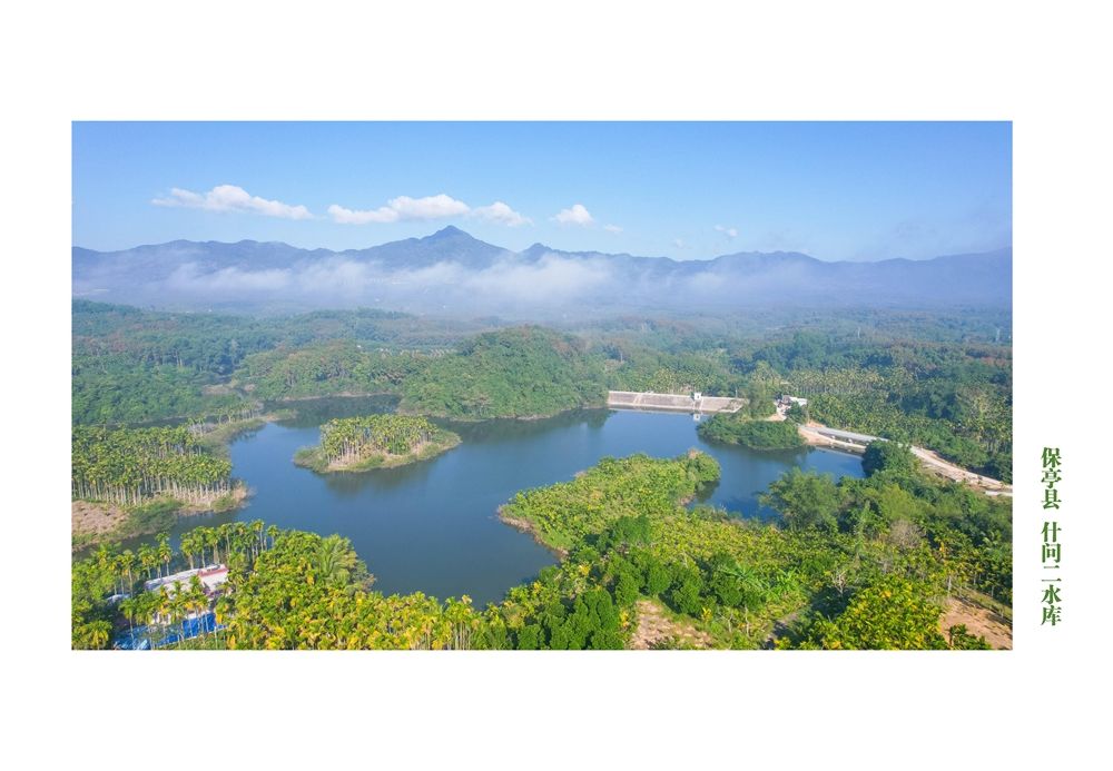 海南省2021年病险水库除险加固工程经过竣工检验 海南省2021年病险水库除险加固工程经过竣工检验