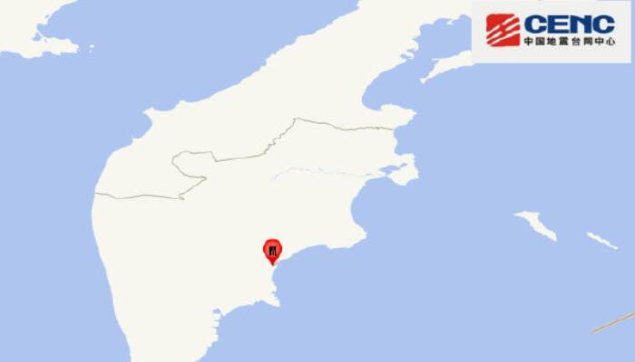 4月18日国外地震最新消息：俄罗斯堪察加半岛发生5.6级地震