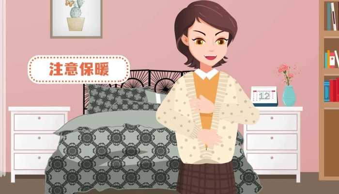 大回暖后骨折式降温接力 收好的厚衣服又要拿出来了