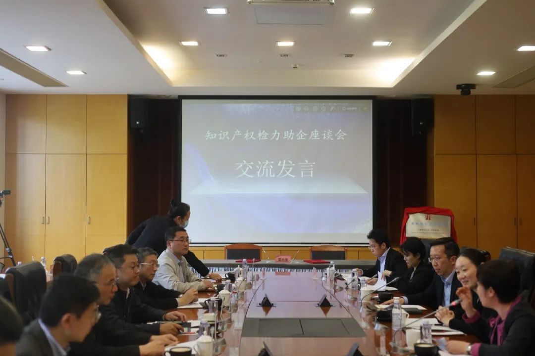 “东虹桥查看服务站”揭牌 “东虹桥查看服务站”揭牌