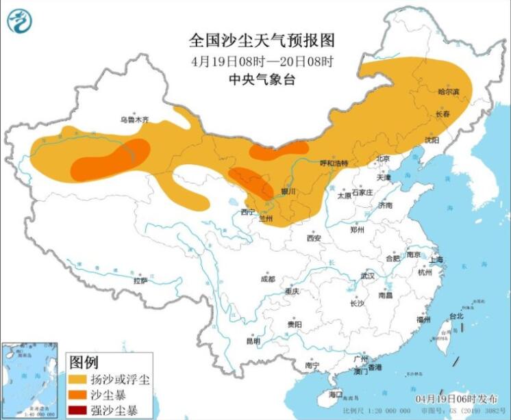 2023年4月19日环境气象预报：西北华北东北等仍有沙尘出没