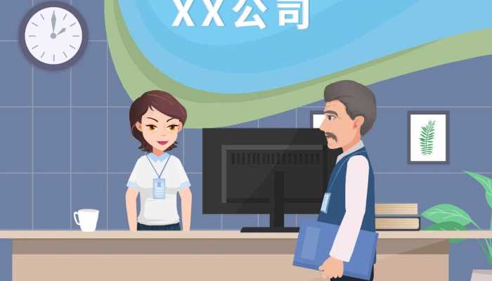 女子上班6天工资仅发41元 工资无故被扣该怎么办