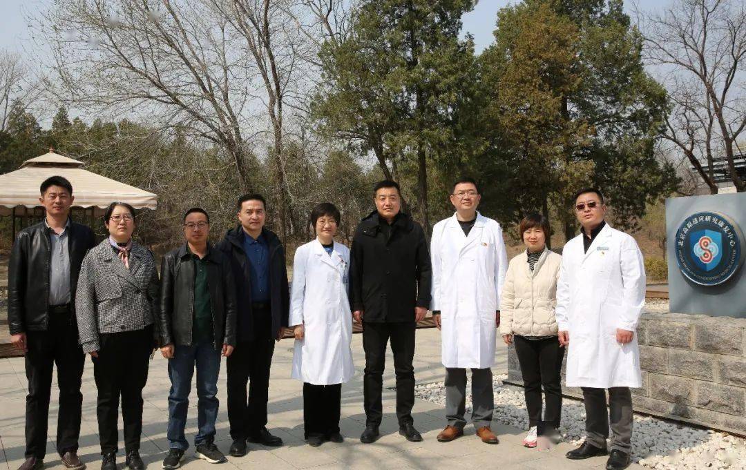 【汤医新闻】小汤山镇领导来北京小汤山医院进行调研