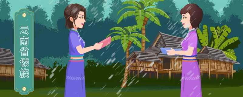 ​泼水节被撕雨衣女生回应传言说了什么 泼水节被撕雨衣女生回应具体情况