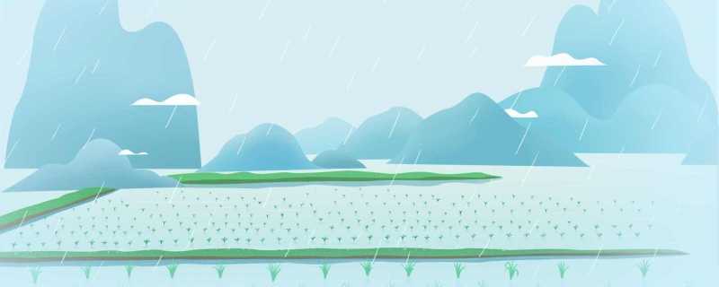 春天的最后一个节气是什么节气 哪个节气后迎来立夏节气