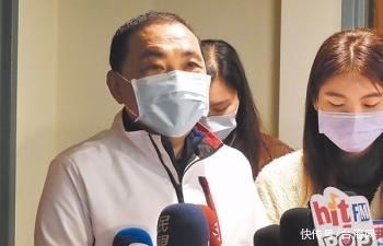 侯友宜为何会访新加坡?台媒体人爆3点考量 侯友宜为何会访新加坡?台媒体人爆3点考量