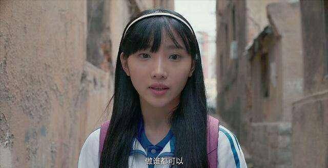 《你好,旧韶光》——《主角游戏》你知多少 《你好,旧韶光》——《主角游戏》你知多少