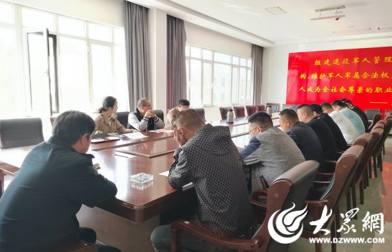 济宁南张大街厚实推动退役战士专项公益性岗位办理工作