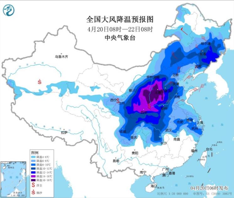 南方多地将经历淬火式降温 部分地区降到“发紫”