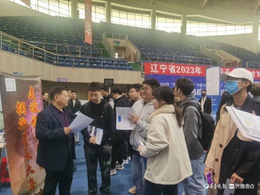 泰安高新区东北高校行活动成功举行 泰安高新区东北高校行活动成功举行