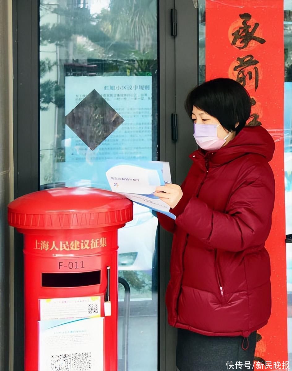 这部和上海1000多万人相关的法规是这样诞生的！上海妇联安排活跃饯别全进程公民民主的小故事