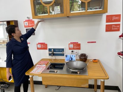 【大国基理】多维发力，打造底层办理新形式