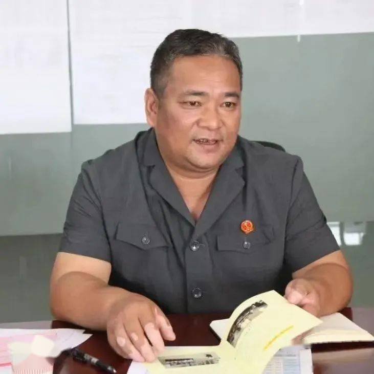 用脚测量佤山大地，用心饯别司法为民！永久怀念鲍卫忠同志