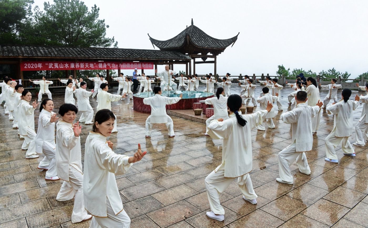 全国健身气功办理工作会议举办 全力推进健身气功高质量展开