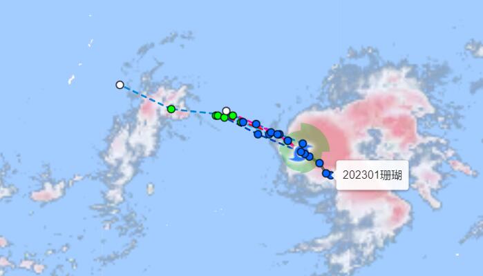 台风珊瑚最新路径图发布消息 台风珊瑚对三亚有影响吗