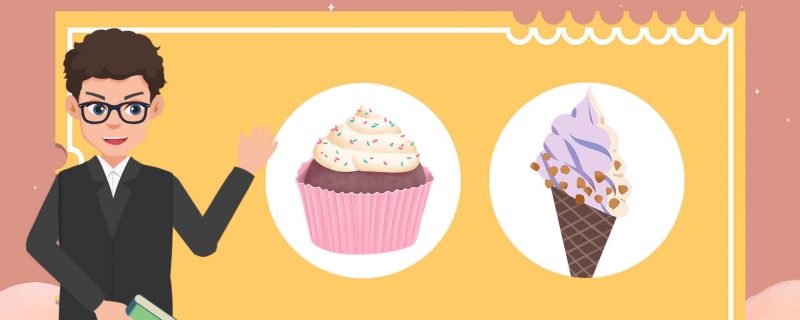 宝马回应冰淇淋只给外国人:误会是怎么回事 宝马回应冰淇淋只给外国人:误会具体情况