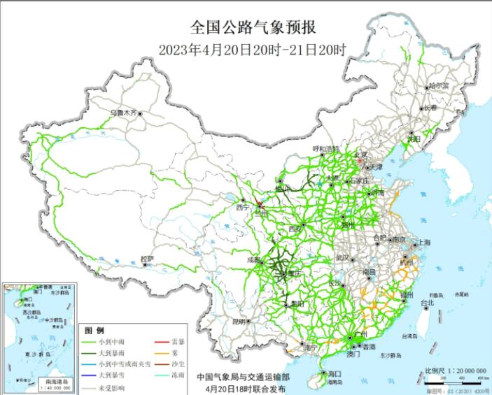 2023全国交通天气最新预报:4月21日高速路况最新实时查询