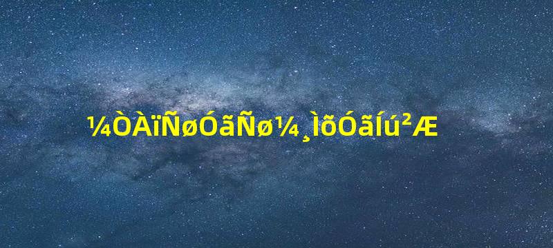 家里养鱼养几条鱼旺财