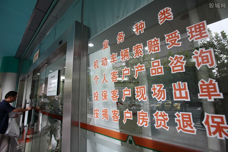 轿车保险报案的时刻有约束吗 24仍是48小时内? 轿车保险报案的时刻有约束吗 24仍是48小时内?