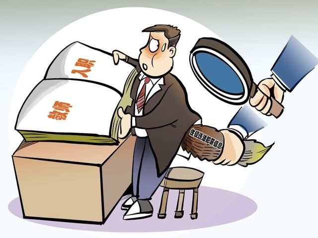 推动教职员工准入查询渠道上线运用,性侵前科全国可查!防相关人员异地从教 推动教职员工准入查询渠道上线运用,性侵前科全国可查!防相关人员异地从教