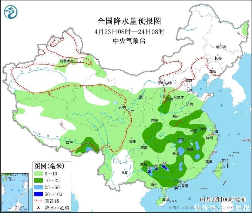 局地降温超20℃!湖南湖北等地气温大跳水,南边区域多分散性降水 局地降温超20℃!湖南湖北等地气温大跳水,南边区域多分散性降水