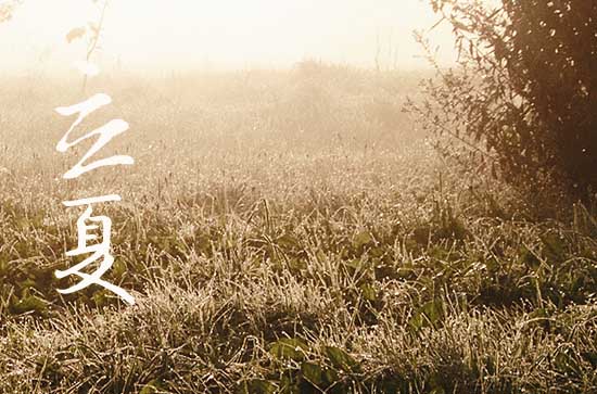 2023武汉夏天时间长吗 武汉夏天持续到几月份 2023武汉夏天时间长吗 武汉夏天持续到几月份