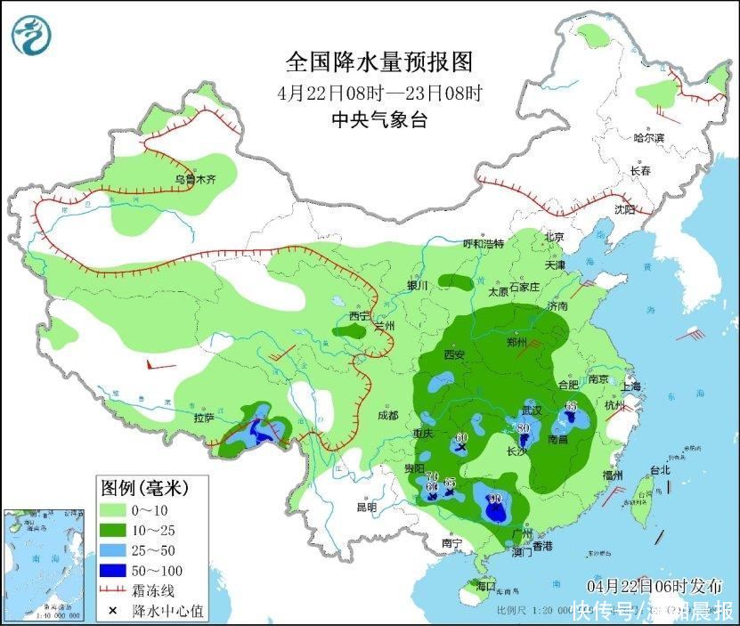 局地降温超20℃!湖南湖北等地气温大跳水,南边区域多分散性降水 局地降温超20℃!湖南湖北等地气温大跳水,南边区域多分散性降水