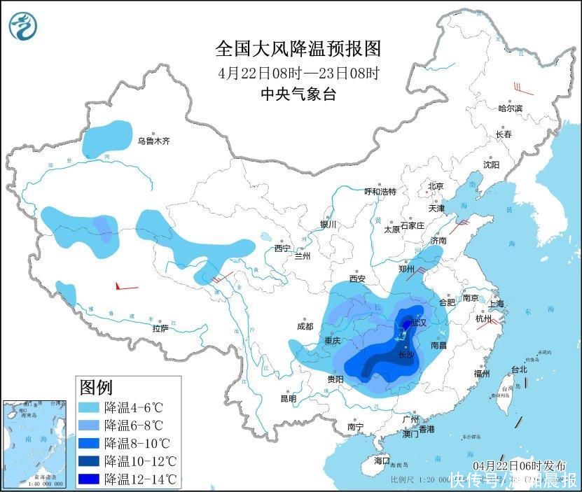 局地降温超20℃!湖南湖北等地气温大跳水,南边区域多分散性降水 局地降温超20℃!湖南湖北等地气温大跳水,南边区域多分散性降水