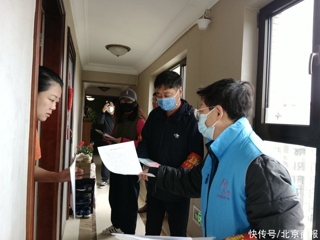 丰台区继续推动“拉网式”安全出产大排查大整治工作