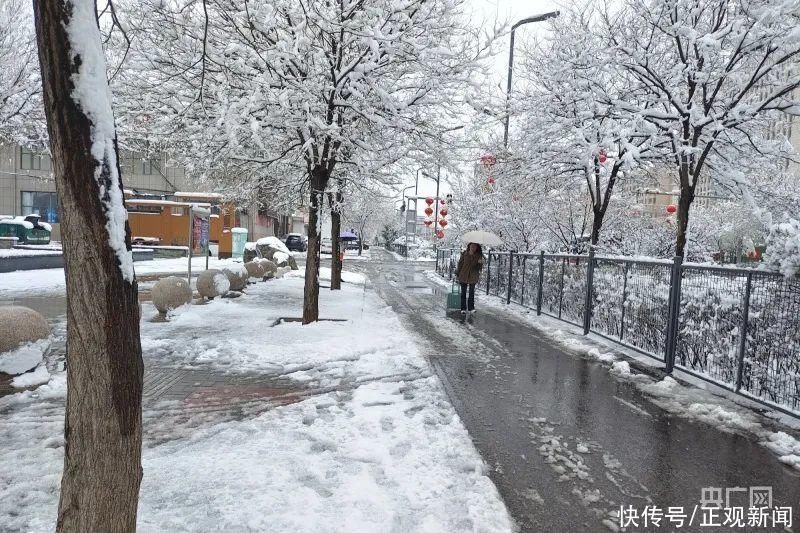 山西一地积雪19厘米,今天郑州有雨,这波强冷空气何时完毕? 山西一地积雪19厘米,今天郑州有雨,这波强冷空气何时完毕?