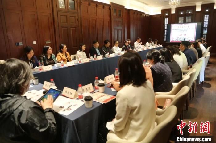 上海农工党留念中共中央发布“五一标语”75周年