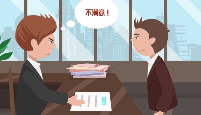 男子应聘被要求坚持洗凉水澡冬泳 洗凉水澡冬泳对身体有好处吗