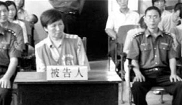 彭洪菊:4年拐卖85人后消失,12年后,警方发现她被同行拐卖 彭洪菊:4年拐卖85人后消失,12年后,警方发现她被同行拐卖