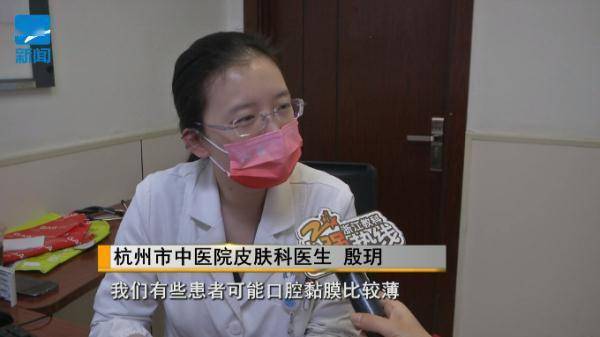 本年首例！杭州伯父去河滨洗手，成果被紧迫送医…