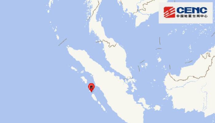 印尼苏门答腊岛南部海域发生2次5.8级地震 会引发海啸吗