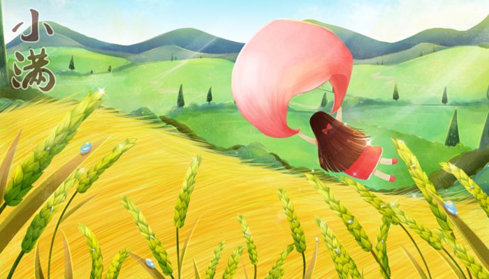 2023年小满时间 2023小满在夏收小麦灌浆的时候吗