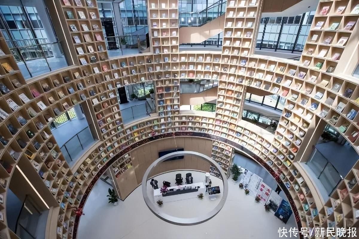 4月24日·上海早新闻