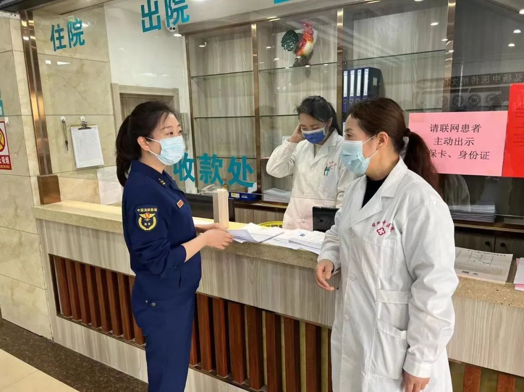 潍坊市消防救援支队敏捷安排展开医疗卫生安排消防安全专项查看 潍坊市消防救援支队敏捷安排展开医疗卫生安排消防安全专项查看