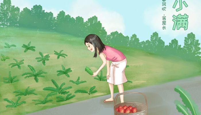 2023小满节气在几月几日 2023年小满是几点交节