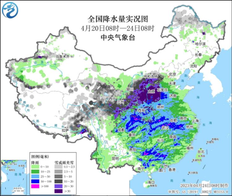 中央气象台一图看北方下了多少雪 为何4月北方雪还这么强