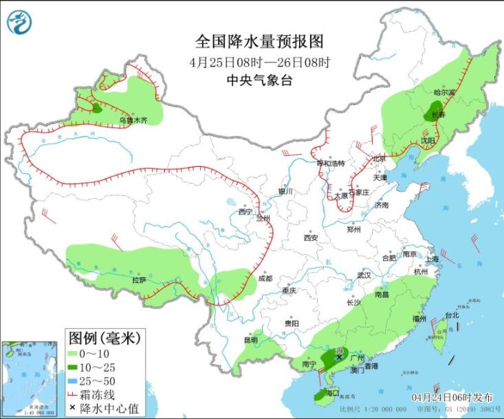 广东广西等局部暴雨伴强对流 西北华北等有雨雪