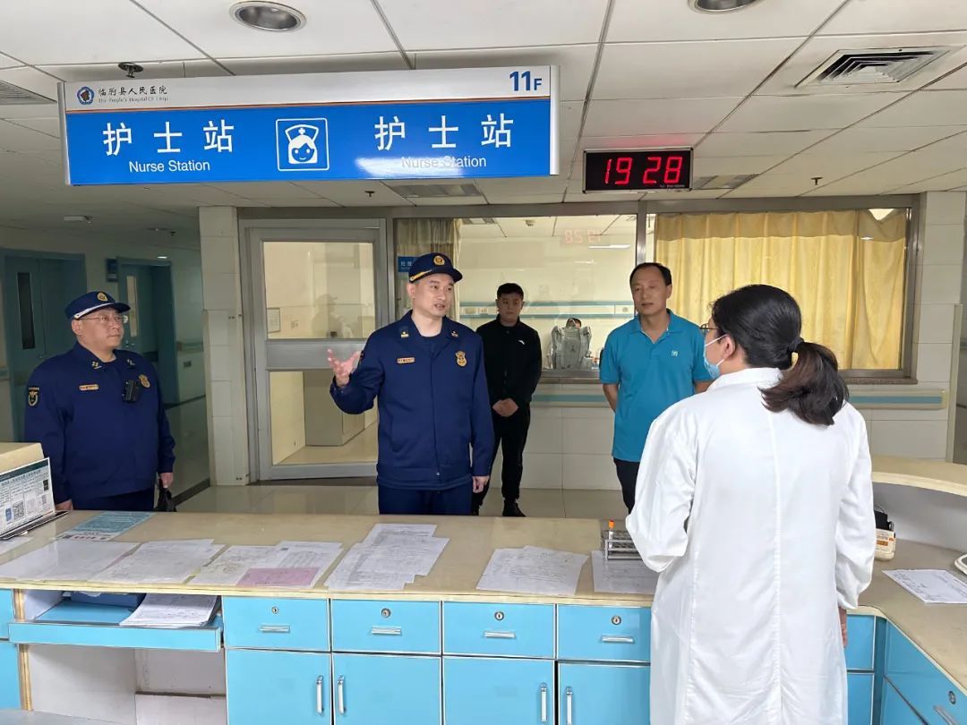 潍坊市消防救援支队敏捷安排展开医疗卫生安排消防安全专项查看 潍坊市消防救援支队敏捷安排展开医疗卫生安排消防安全专项查看
