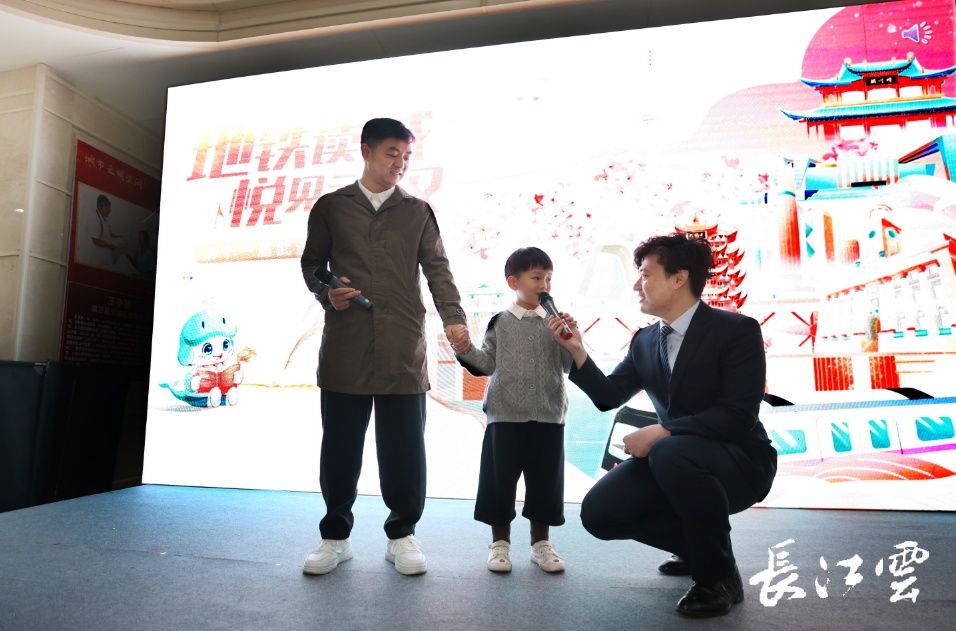 第十一届武汉地铁读书节发动 6条精巧线路等你打卡! 第十一届武汉地铁读书节发动 6条精巧线路等你打卡!