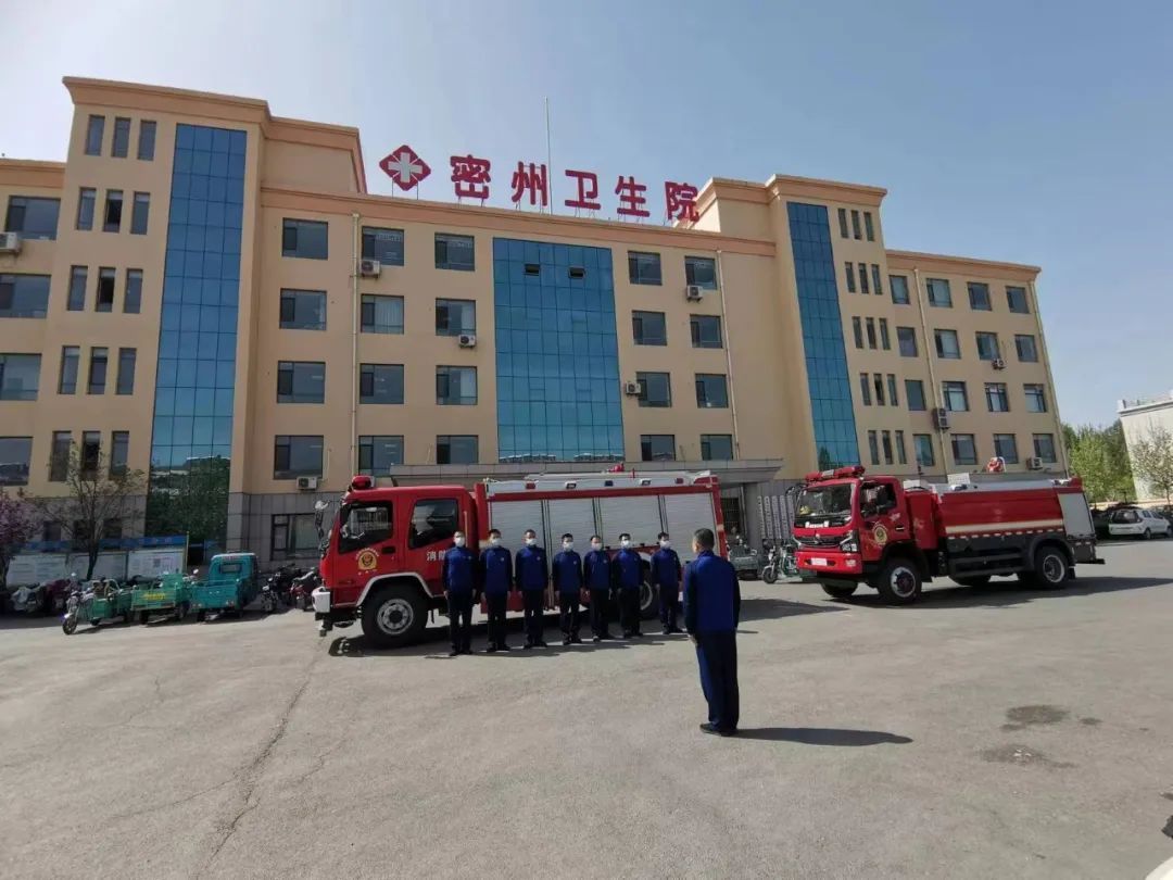 潍坊市消防救援支队敏捷安排展开医疗卫生安排消防安全专项查看 潍坊市消防救援支队敏捷安排展开医疗卫生安排消防安全专项查看