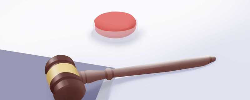 ​夫妻欠300万10年不还旅游晒视频是什么情况 夫妻欠300万10年不为什么还旅游晒视频